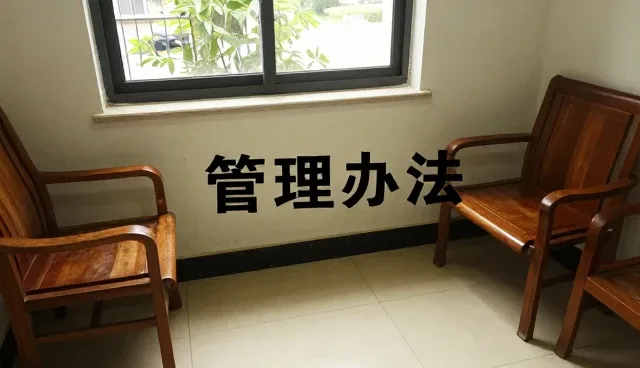 性能优化视角下的安全服务选型关注点分析