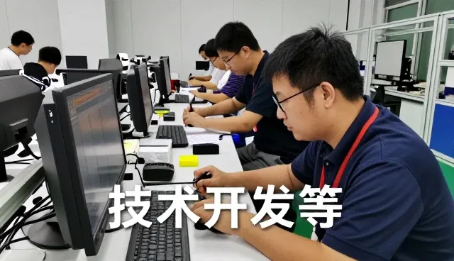 技术推广成为项目包括软件升级新选择